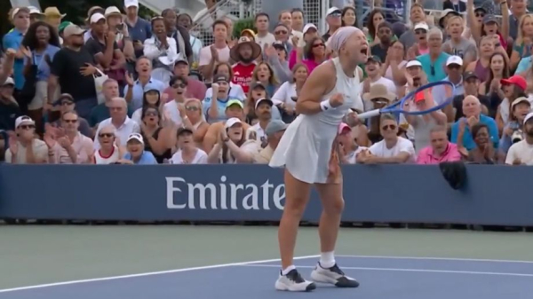 US Open 2025: сетки, результаты, расписание, где смотреть, как сыграли Шнайдер, Александрова, Сафиуллин, Захарова