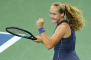 US Open — 2025, Мирра Андреева против Тэйлор Таунсенд, расклады, турнирная сетка, календарь, когда матч, прогнозы, где смотреть